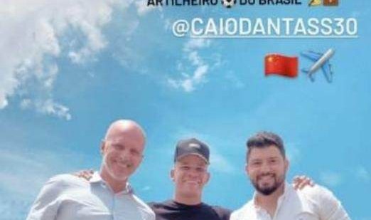 kaiyun-粤媒：巴乙金靴已启程飞中国 广州城外援方案已定