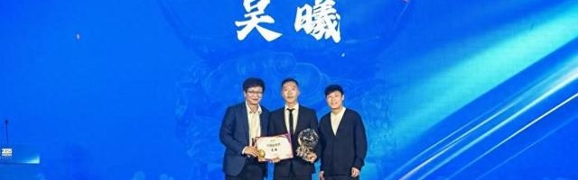 kaiyun-首位获得中国金球奖的申花球员，吴曦：要给年轻球员做表率|上海申花足球俱乐部|联赛冠军|韦世豪|蒋光太|武磊_新浪体育_新浪新闻