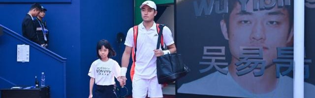 开云APP-吴易昺上海按下久违“刷新键” 中国男网五箭齐发？